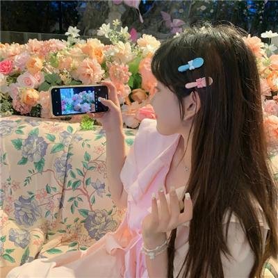 咀对咀